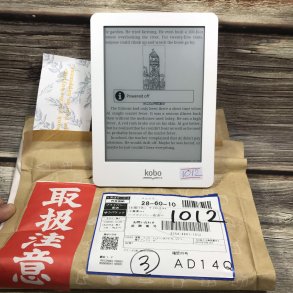 [Máy Nhật Cũ] Máy Đọc Sách Kobo Glo code 1012