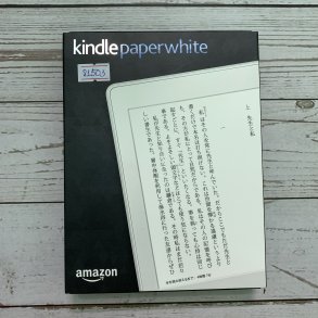 [Máy Nhật New] Máy Đọc Sách Kindle Paperwhite Gen 3 7th Code 81503