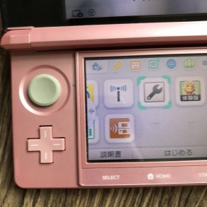 [Máy Nhật Cũ] Máy Chơi Game Nintendo 3DS thẻ 64GB fullgame CODE 56476