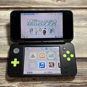 [Máy Nhật Cũ] Máy Chơi Game New Nintendo 2DS LL Code 35883