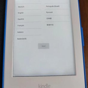Kindle Paperwhite gen 3 7th 4g CODE 9544