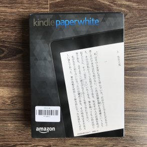 [FULL BOX] KINDLE PAPERWHITE GEN 3 CODE PVN400