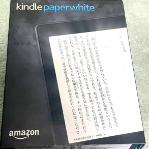 Kindle Paperwhite gen 3 7th 32g CODE 1955