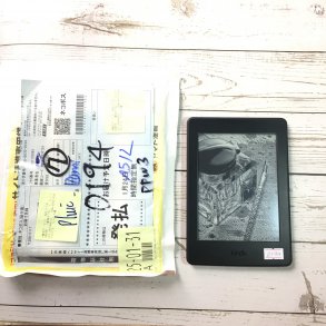 [Máy Nhật Cũ] Máy Đọc Sách Kindle Paperwhite Gen 3 7th Code 0194