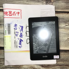 [Máy Nhật Cũ] Máy Đọc Sách Kindle Paperwhite Gen 1 5th Code 28133