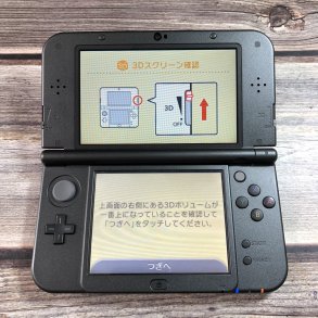 [Máy Nhật Cũ] Máy Chơi Game New Nintendo 3DS LL Code 71776