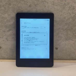 [Máy Nhật Cũ] Máy Đọc Sách Kindle Paperwhite gen 3 7th 4g CODE 1450