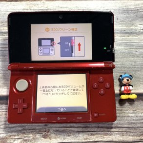 [Máy Nhật Cũ] Máy Chơi Game Nintendo 3DS Code 81670