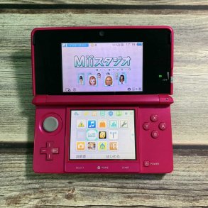 [Máy Nhật Cũ] Máy Chơi Game Nintendo 3DS Code 82413