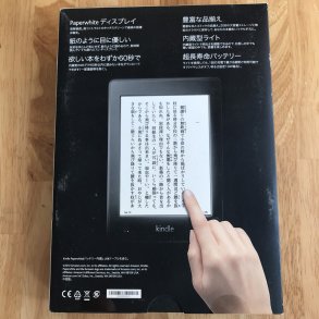 [FULLBOX] [Máy Nhật Cũ] Máy Đọc Sách Kindle Paperwhite Gen 1 5th CODE PVN1186