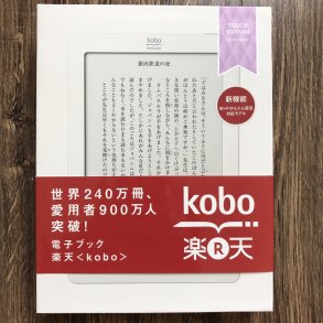[FULLBOX] Máy Đọc Sách Kobo Touch Code 1987