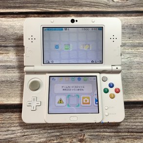 [Máy Nhật Cũ] Máy Chơi Game New Nintendo 3DS Code 67471