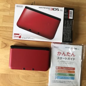 [FULLOBOX] Máy Chơi Game Nintendo 3DS LL CODE PVN1029