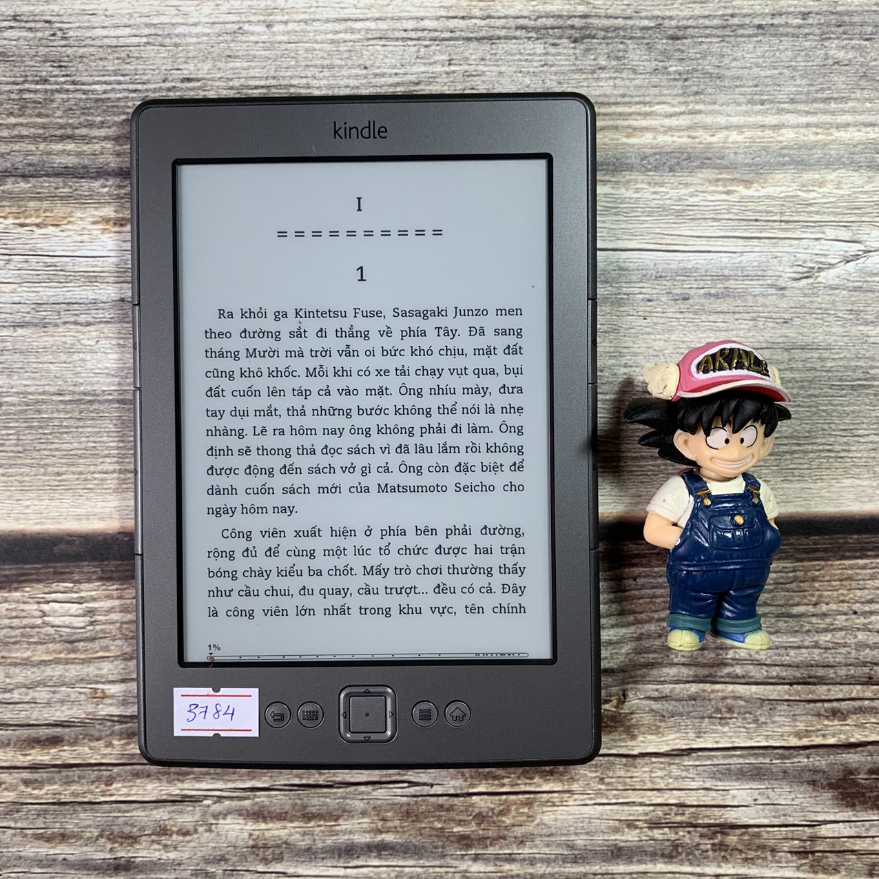 Kobo eReaders Size Comparison (Video) -The eBook Reader Blog